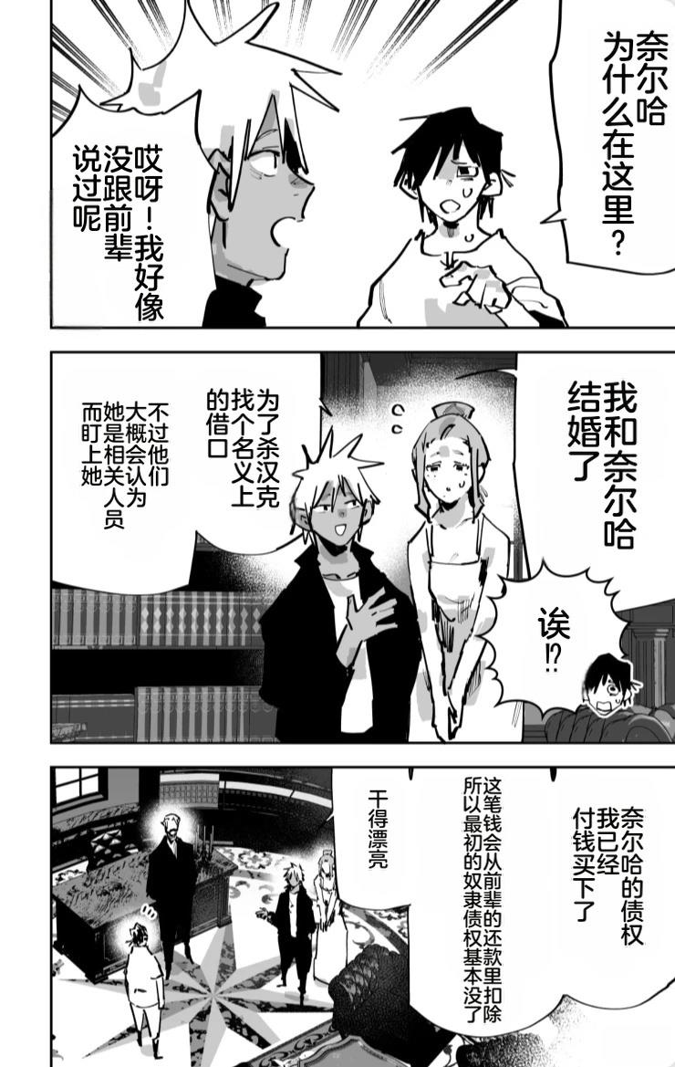 第372页
