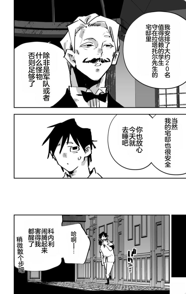 第376页