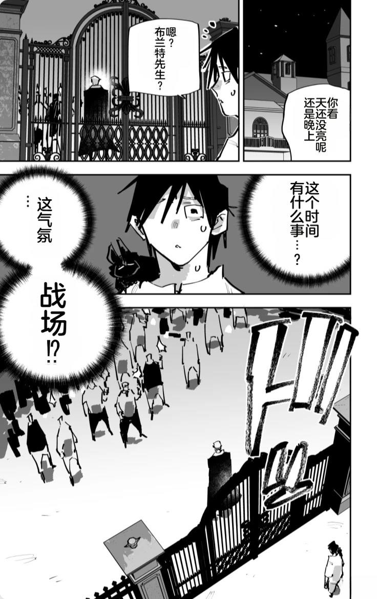 第377页