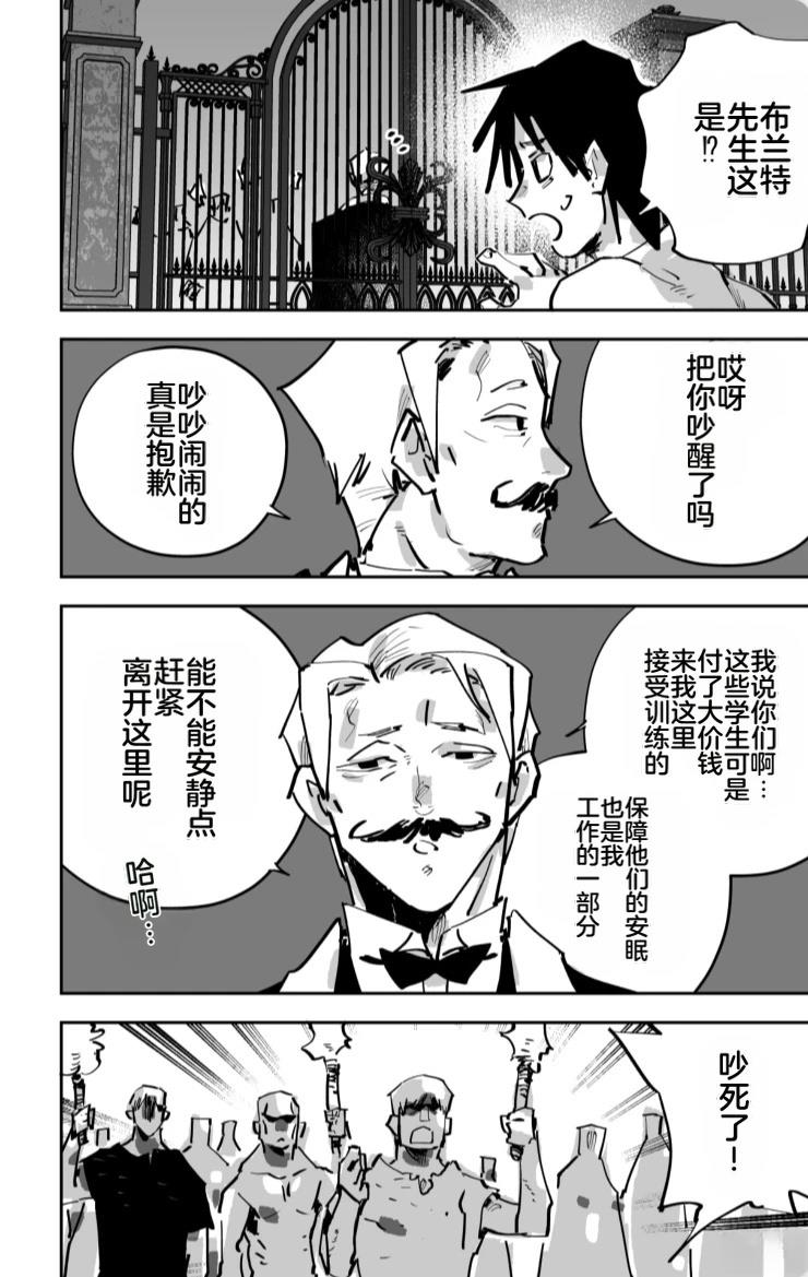 第378页