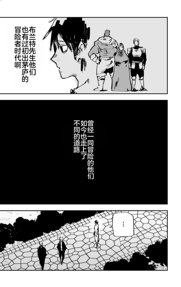 第393页