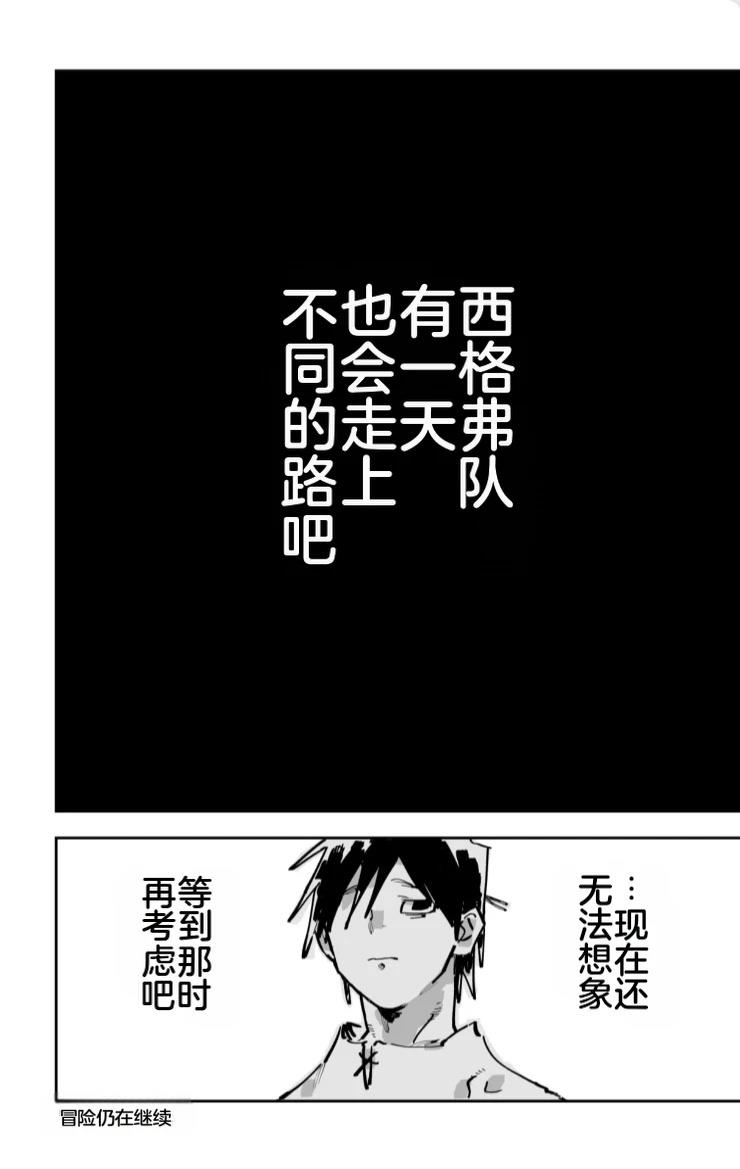 第394页