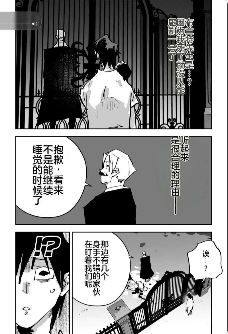 第398页
