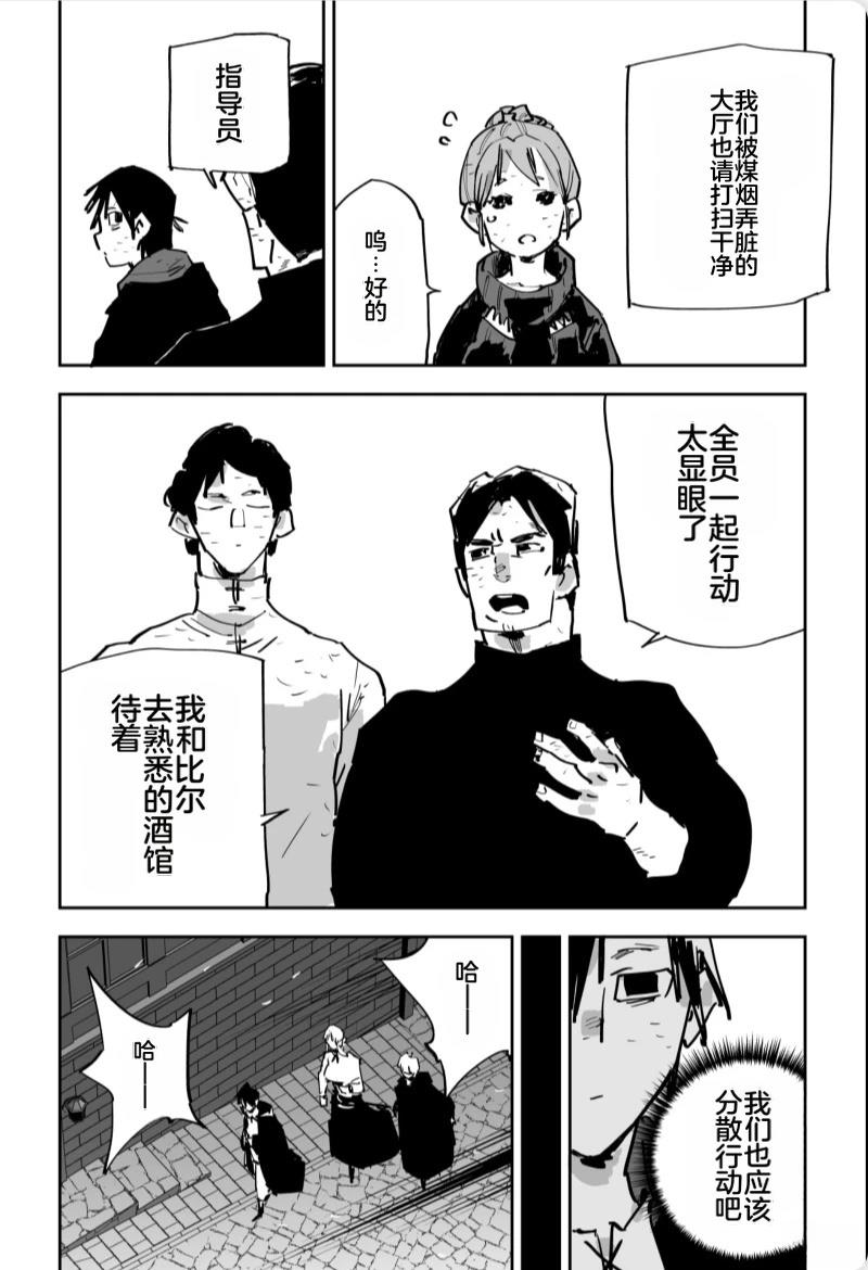 第406页