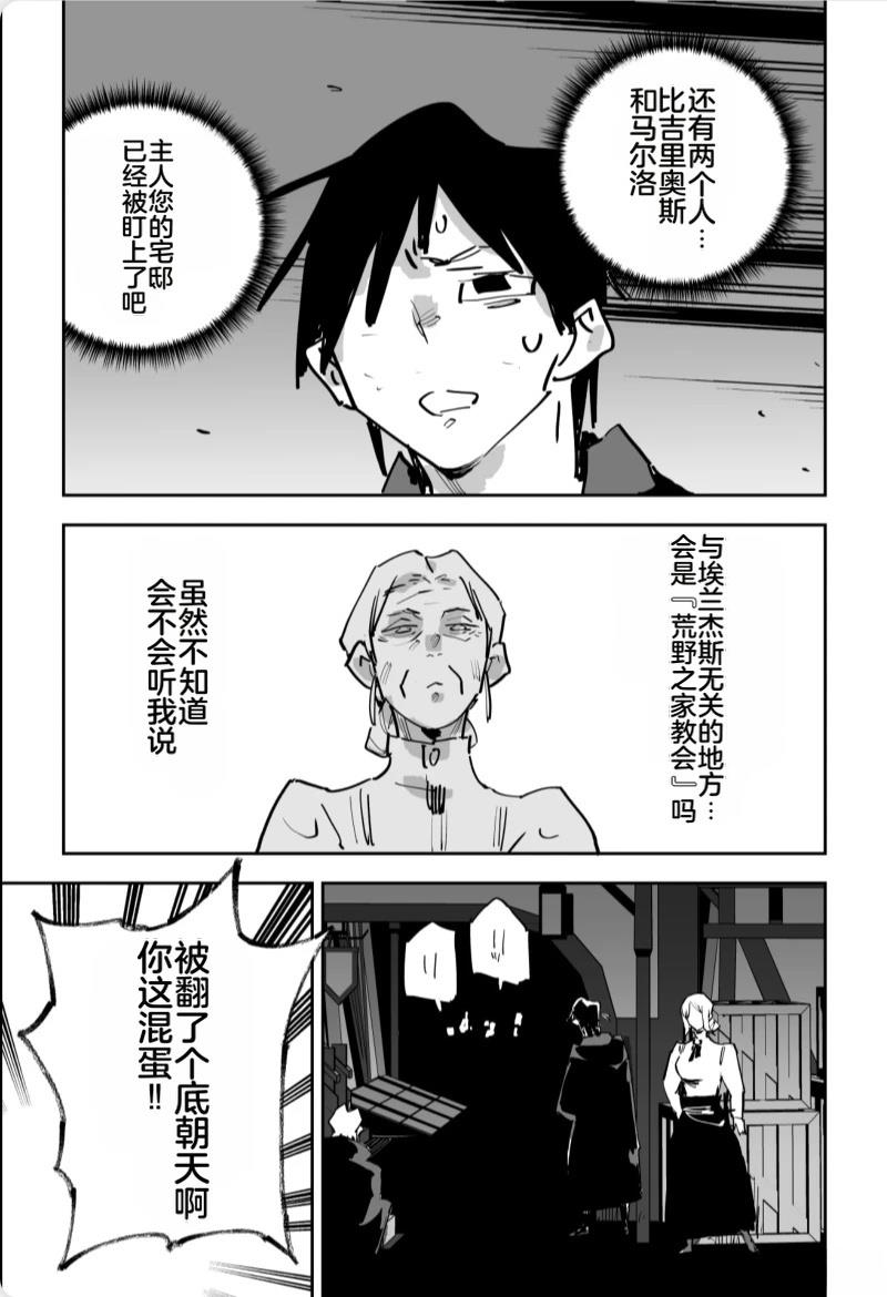 第407页