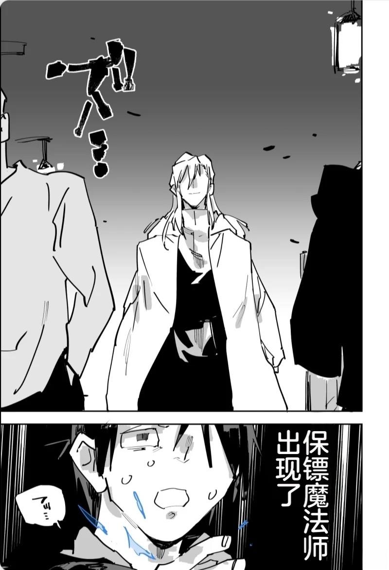 第409页