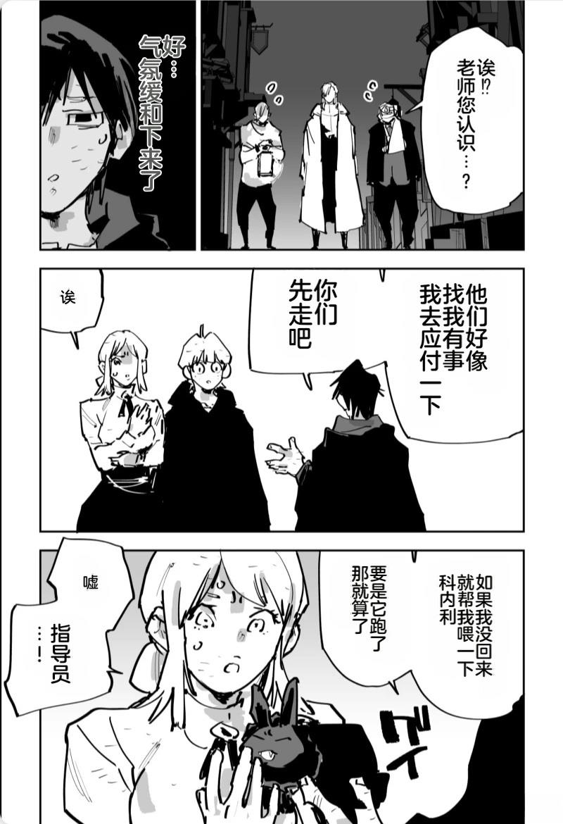 第411页