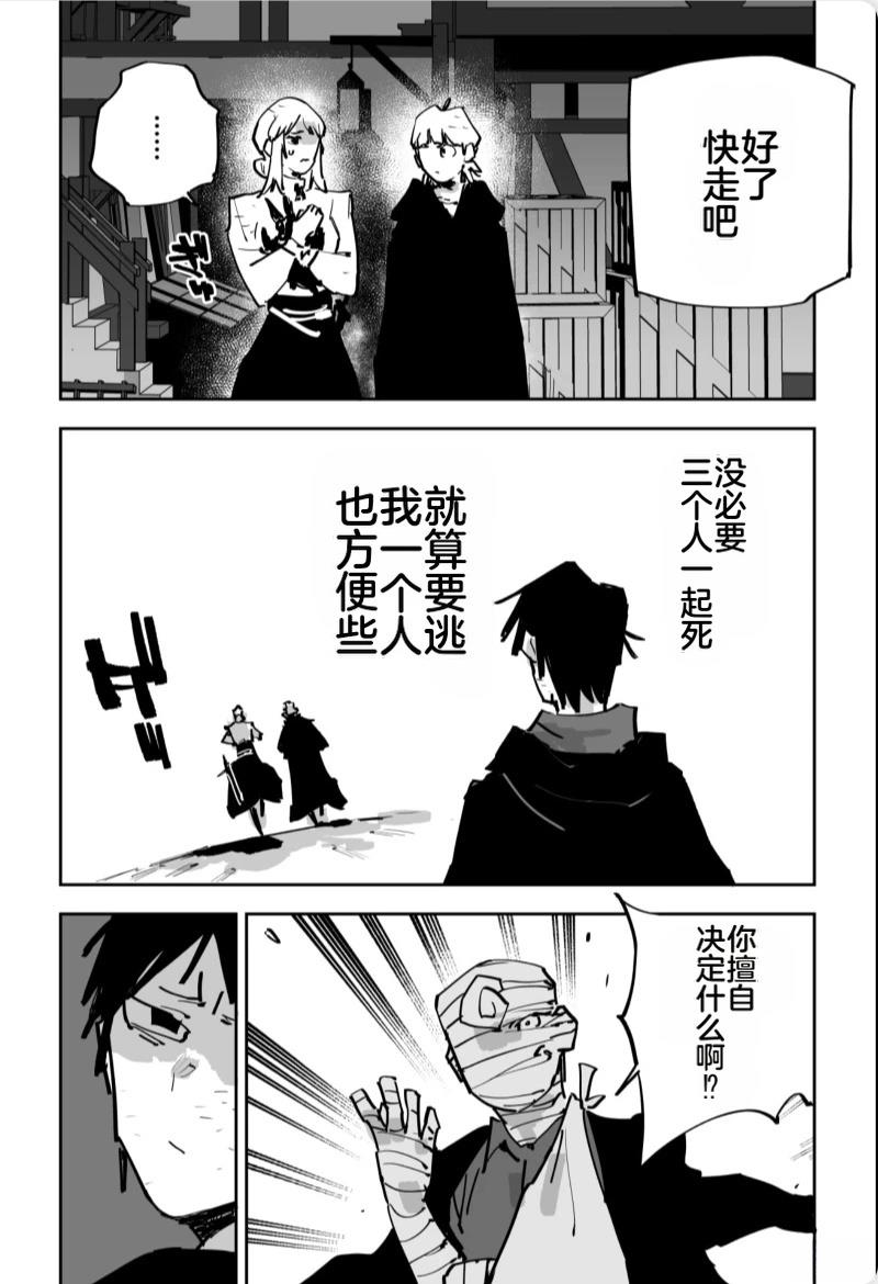 第412页