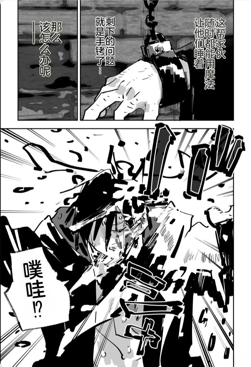 第415页