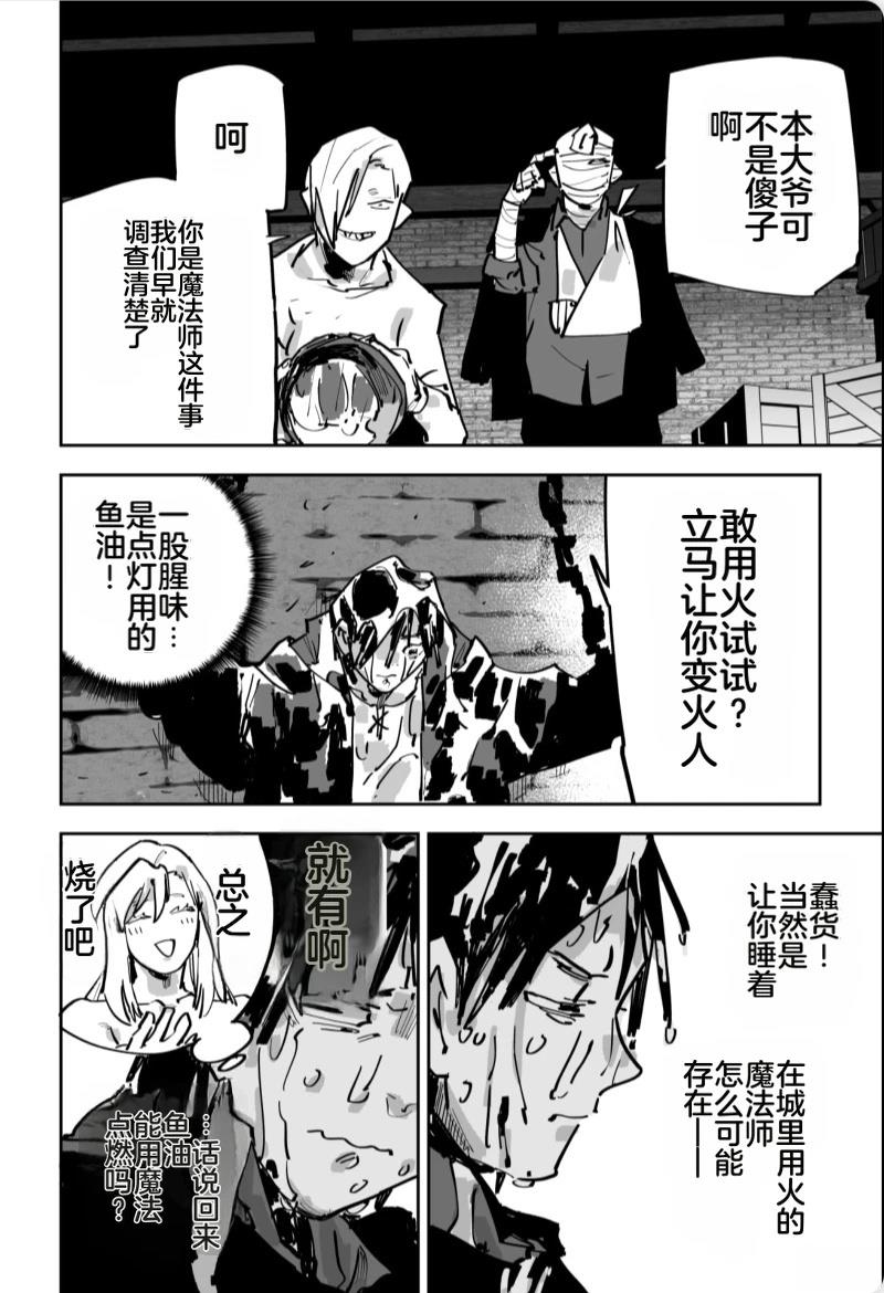 第416页