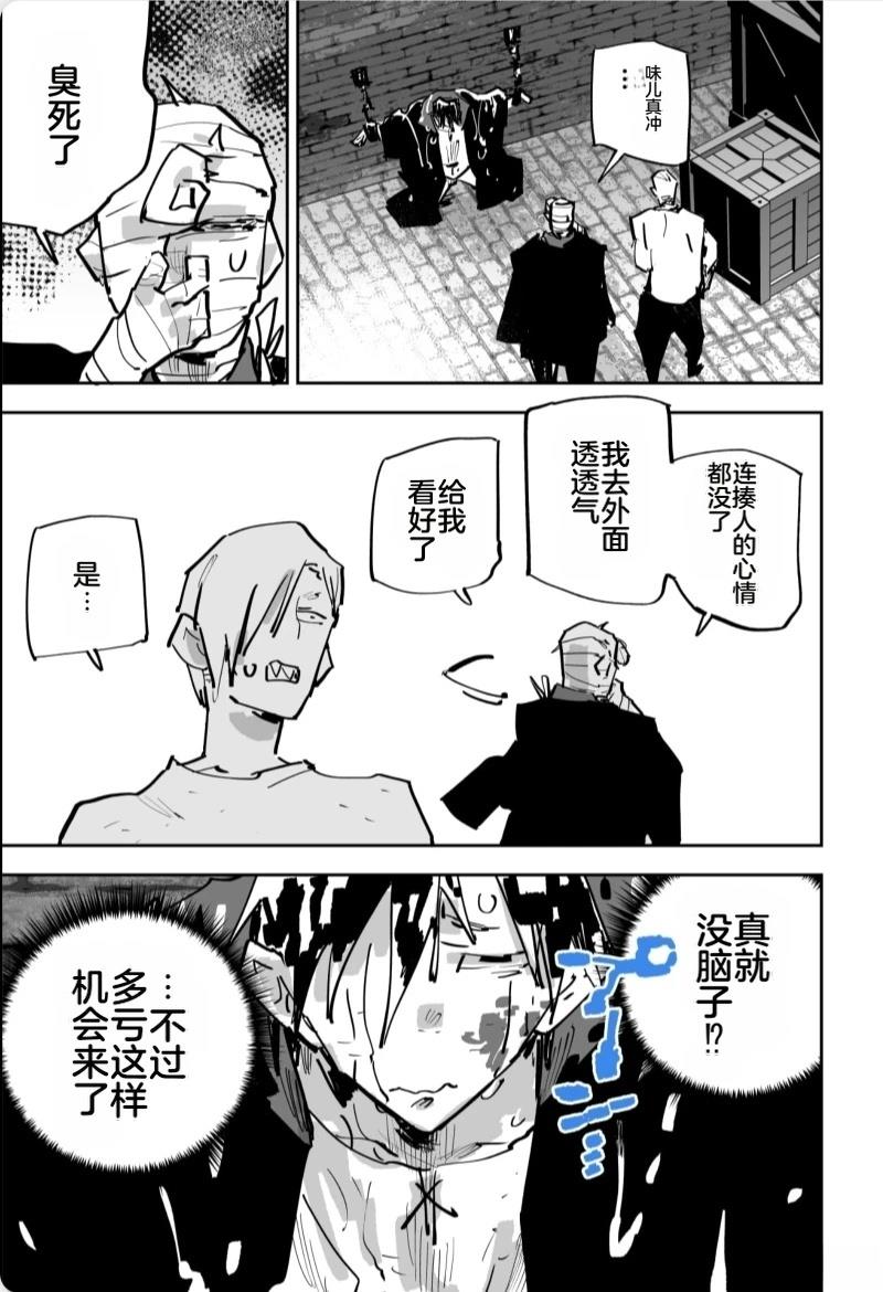 第417页