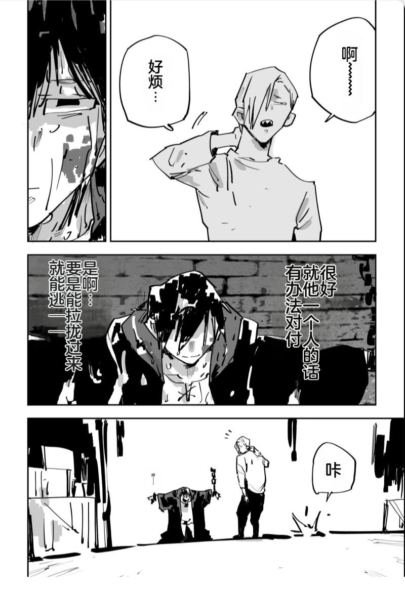 第418页
