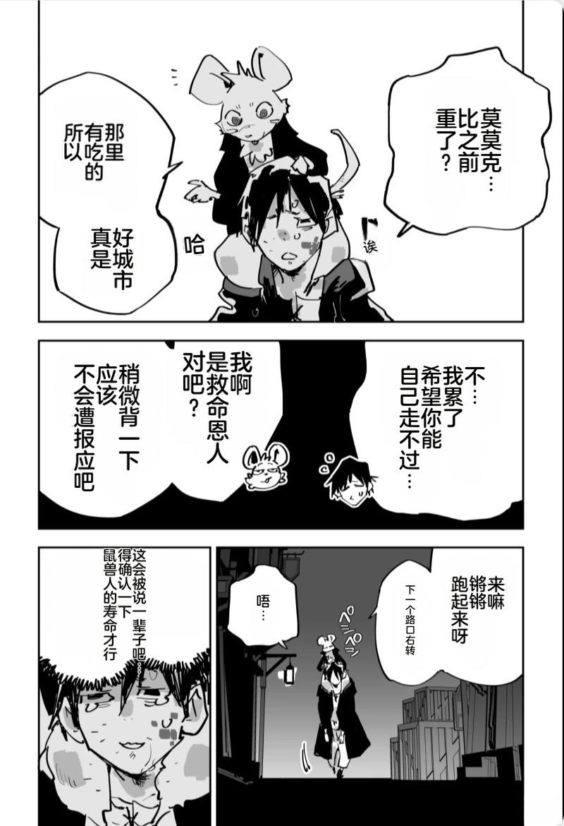 第422页