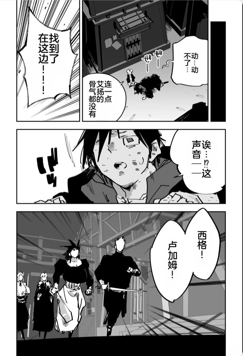 第426页