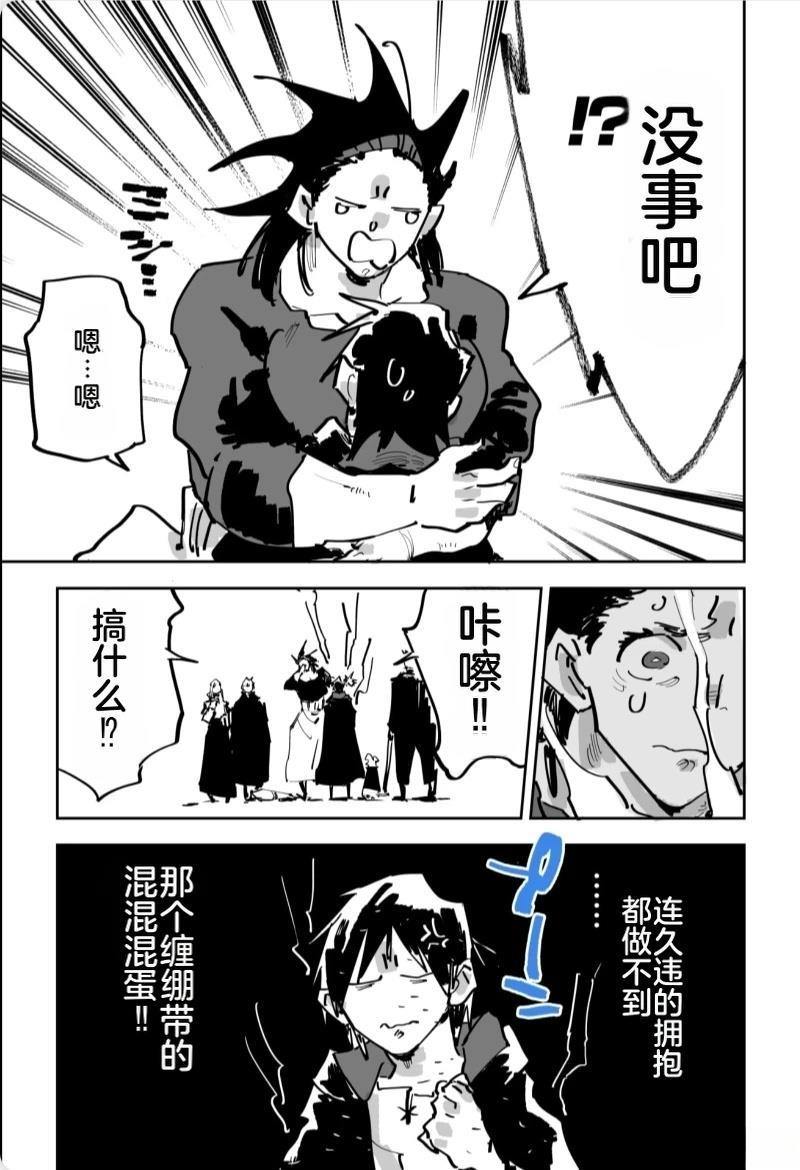第427页