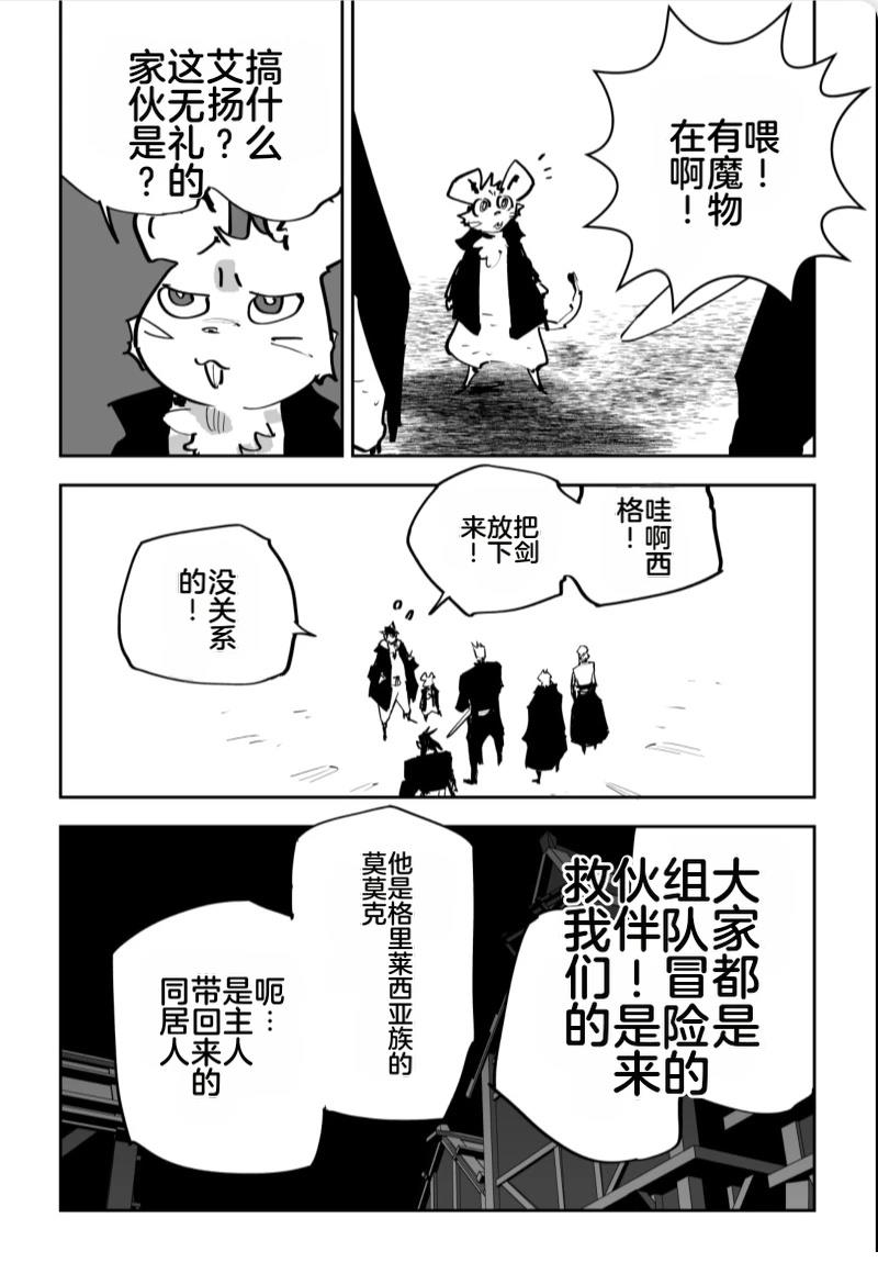 第428页