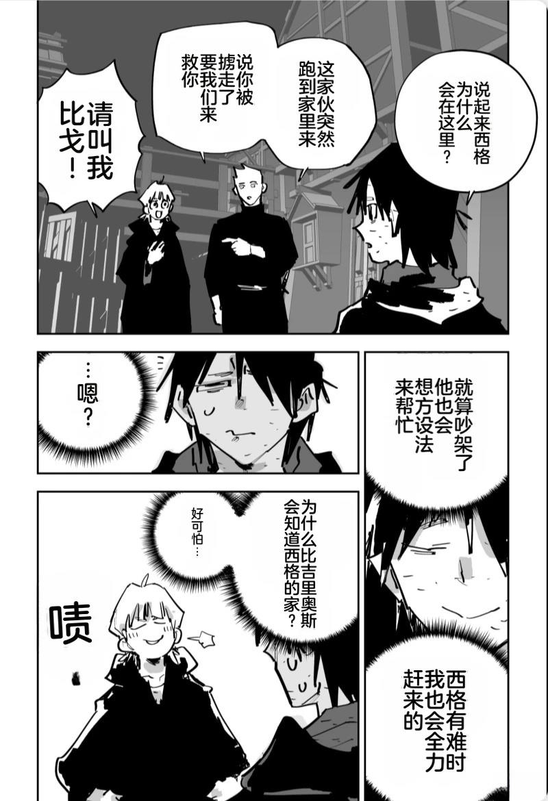 第430页