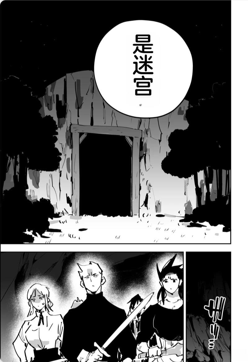 第433页
