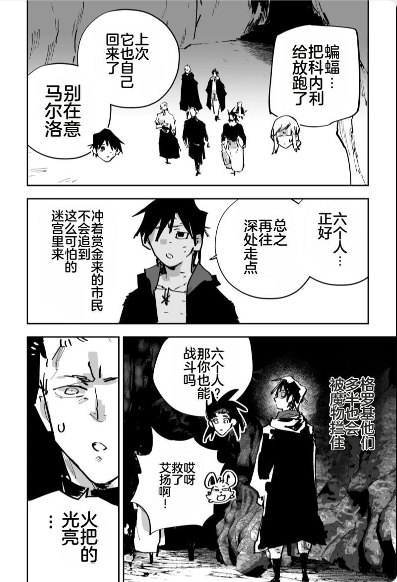 第434页