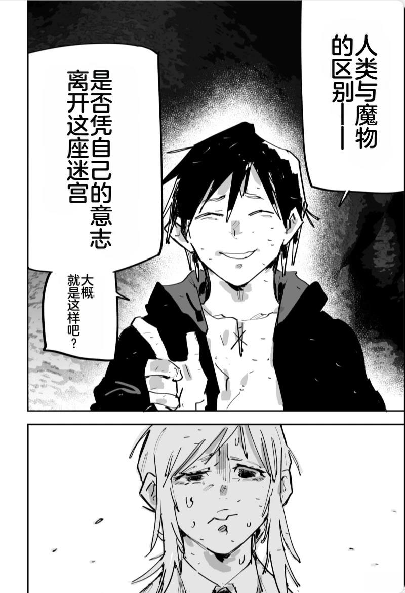 第440页