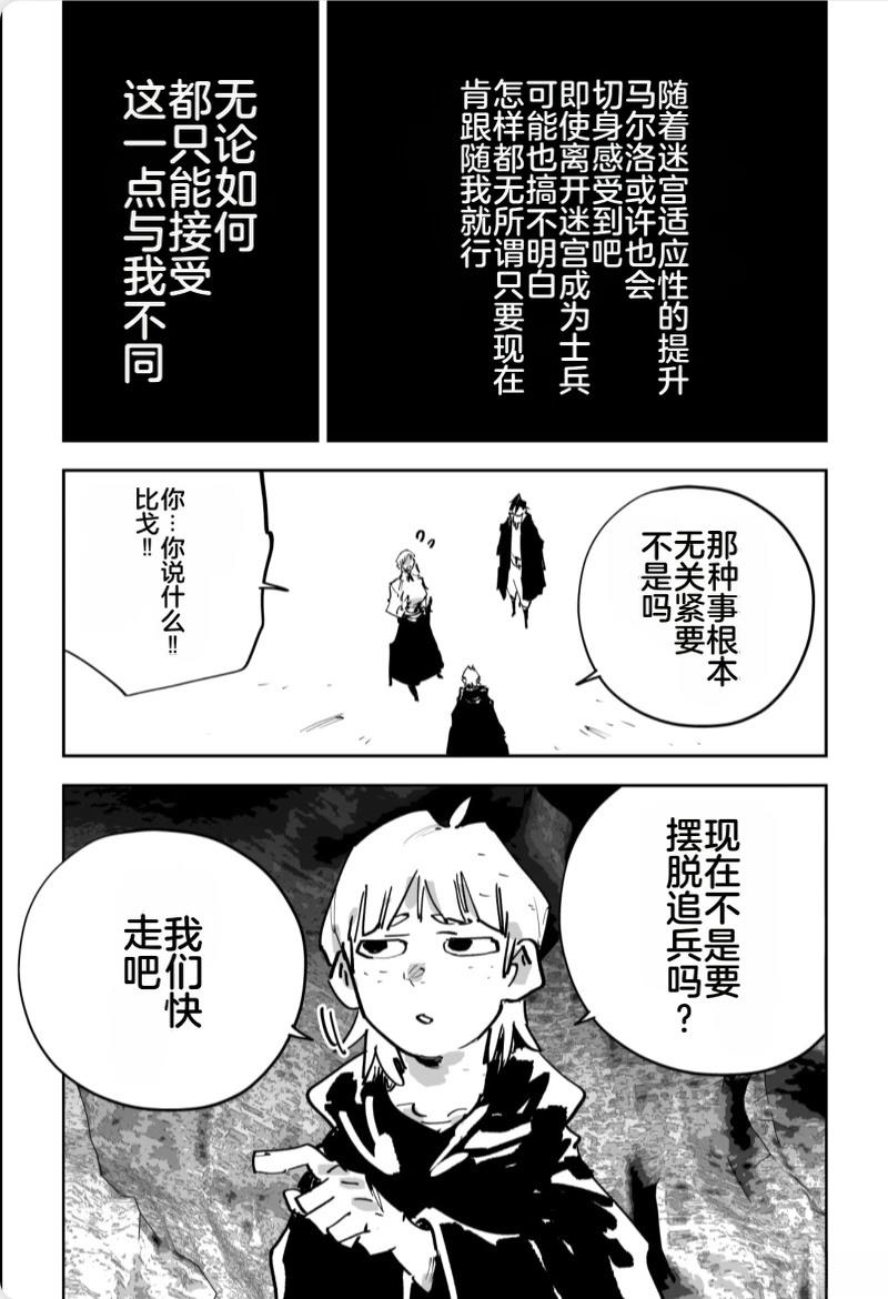 第441页