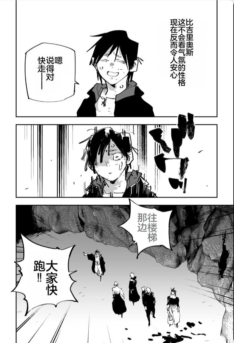 第442页