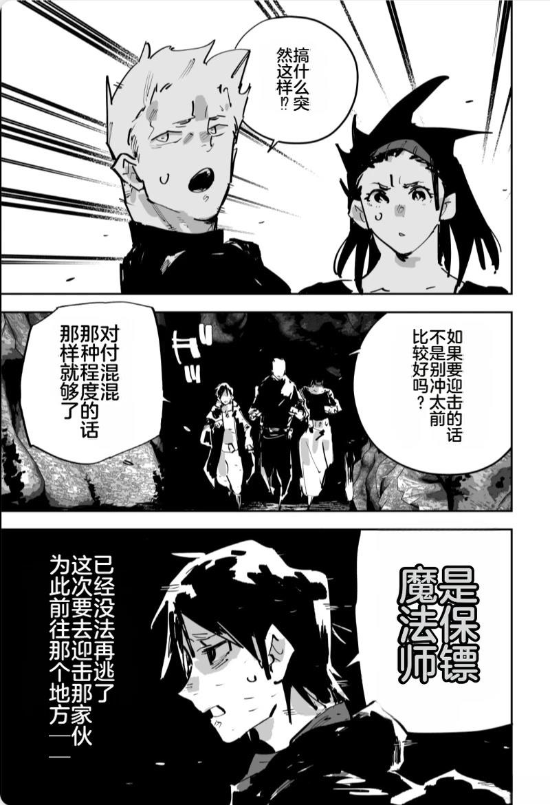 第443页