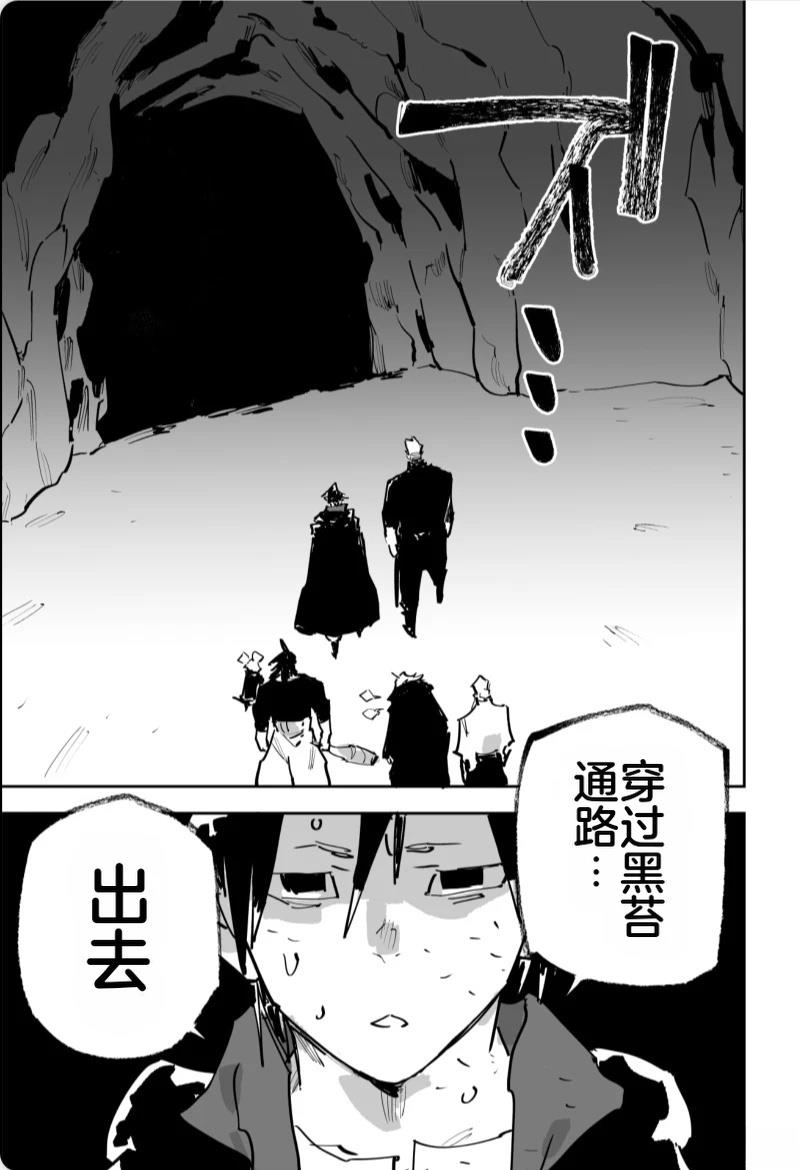 第447页