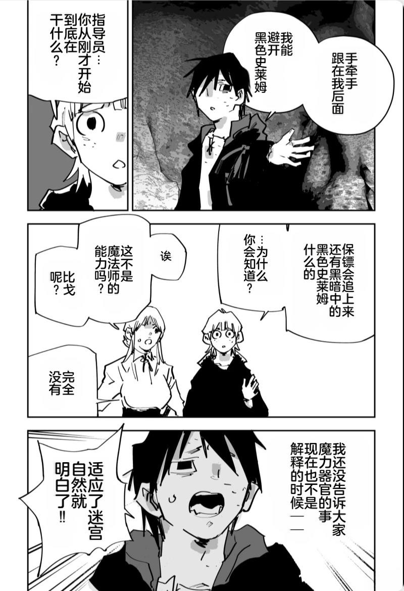 第448页