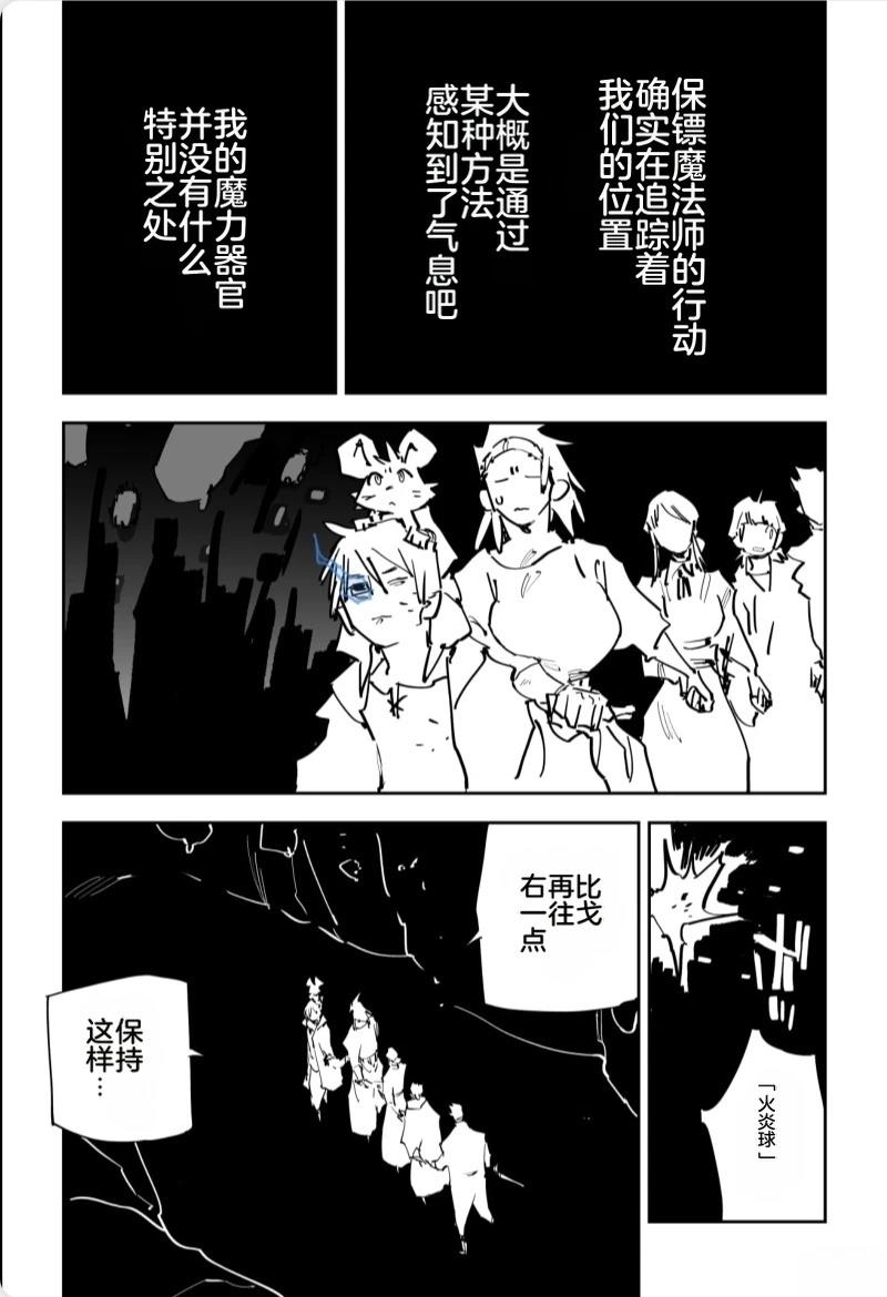 第449页