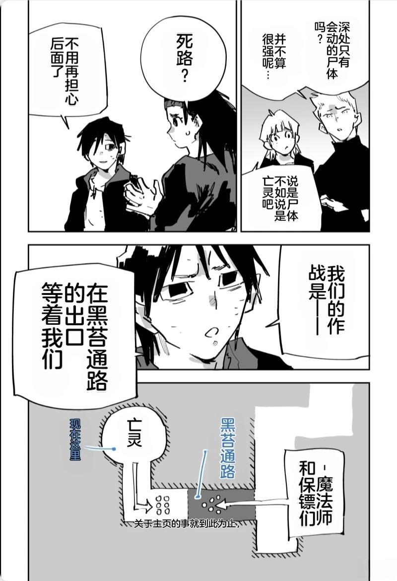 第451页