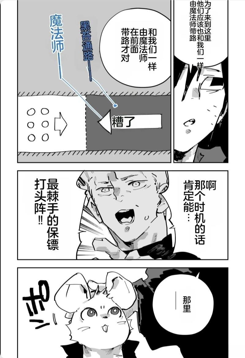 第453页