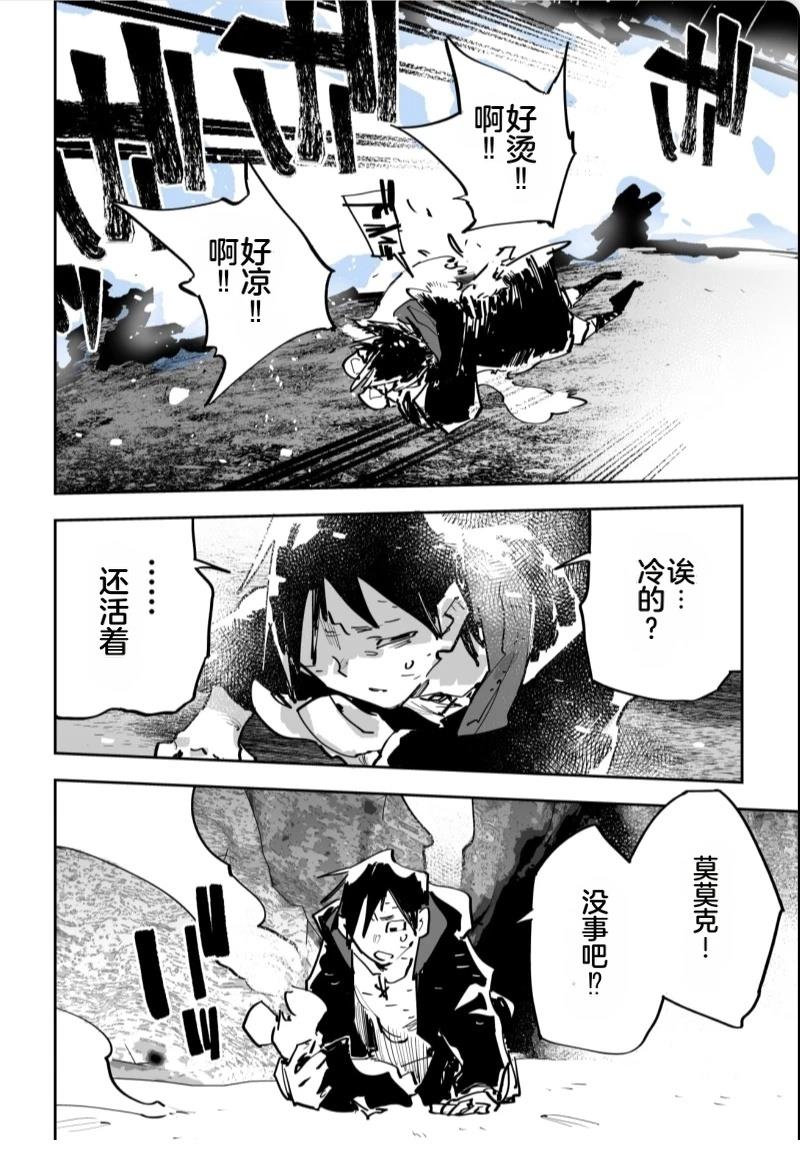 第458页