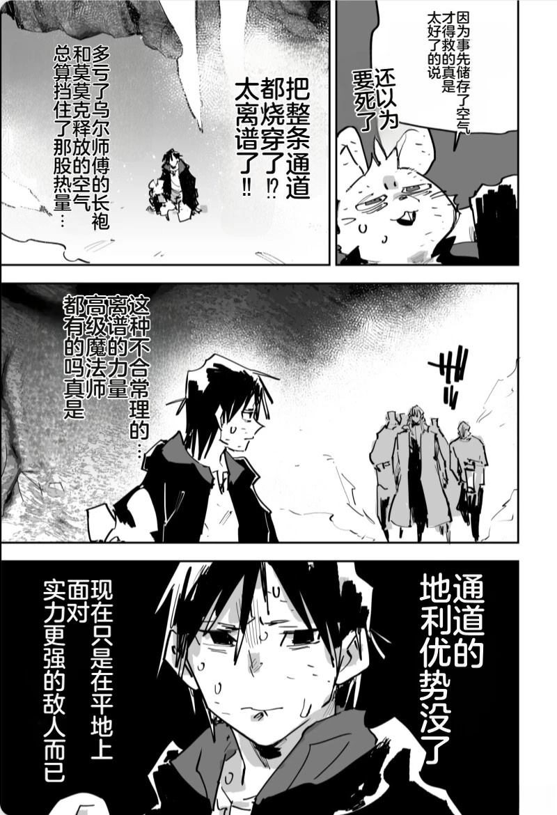 第459页