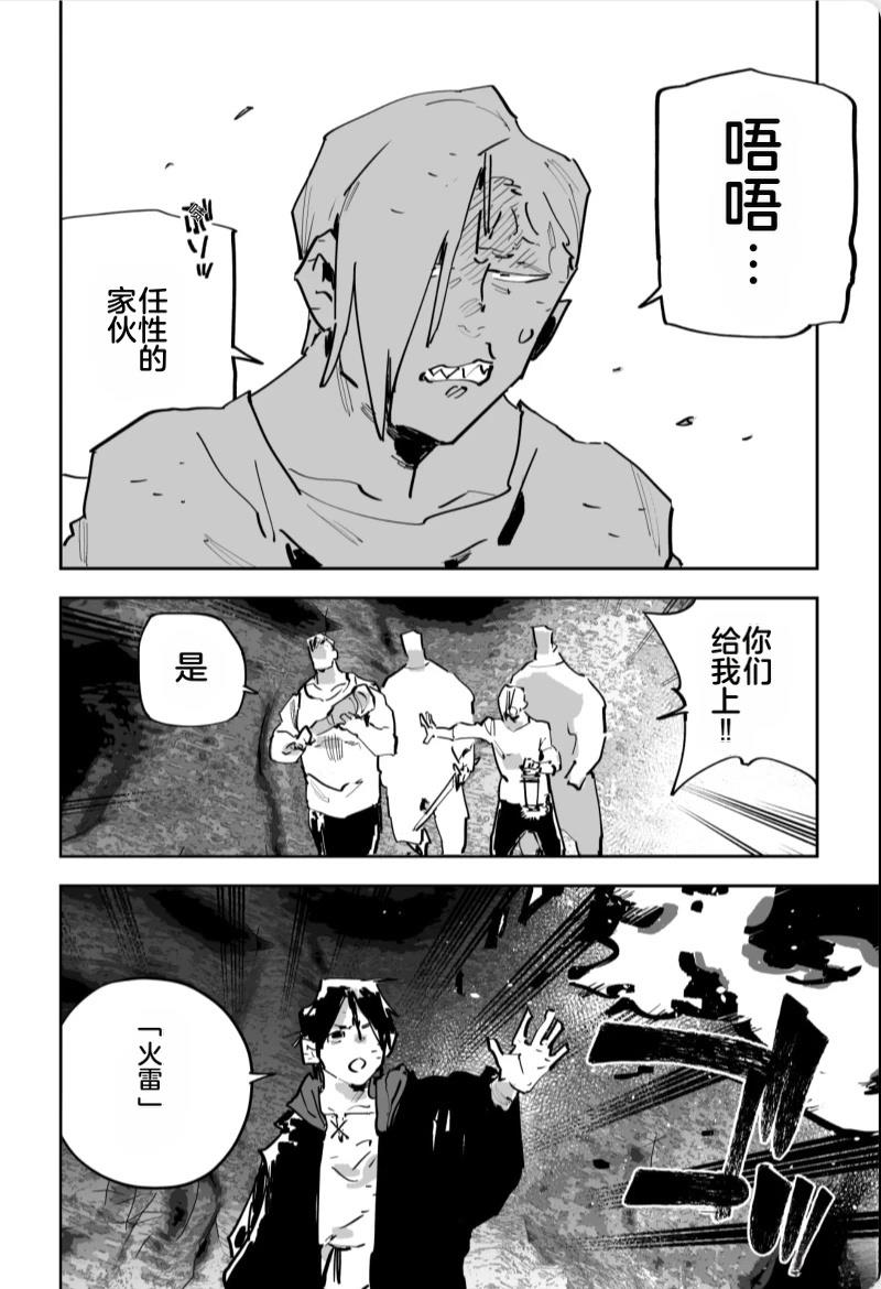 第462页