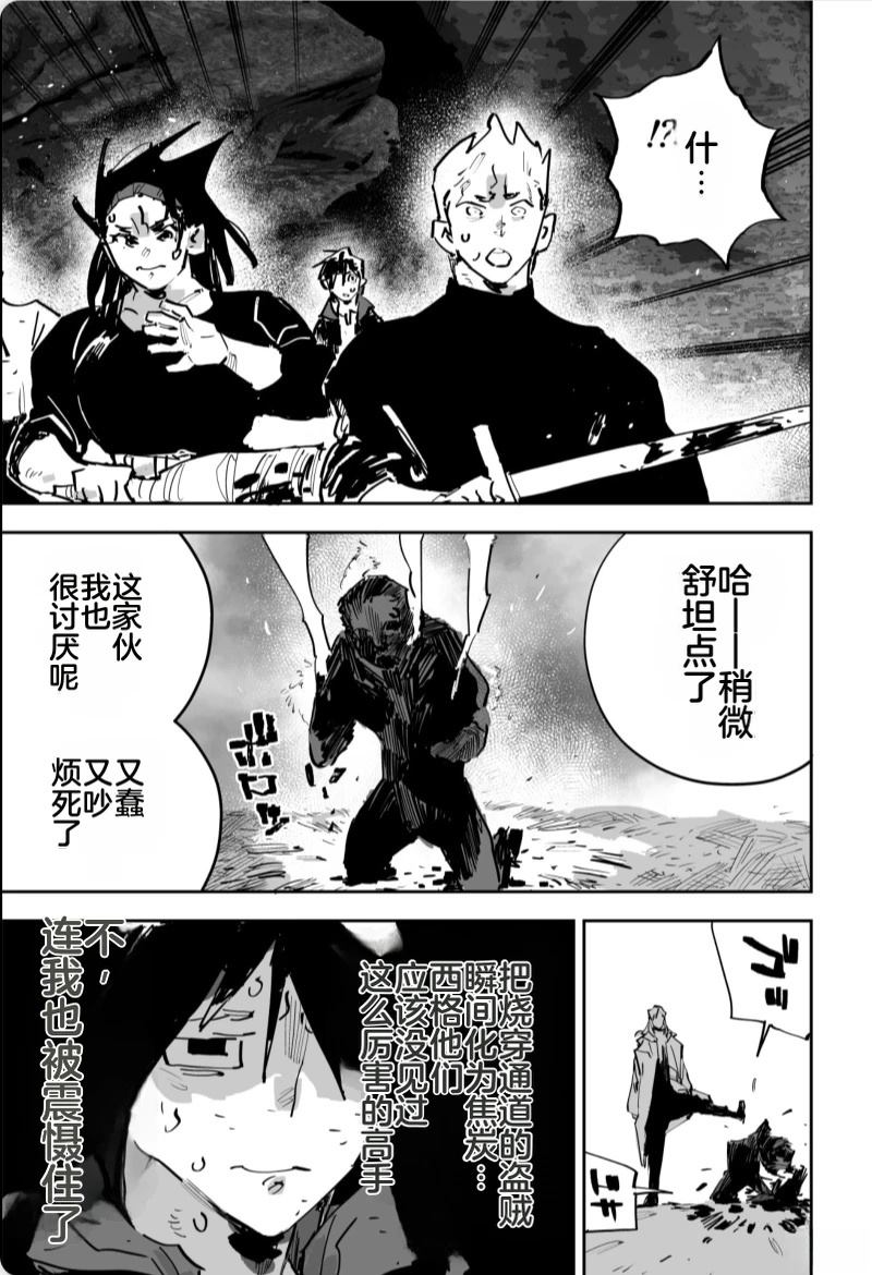 第467页