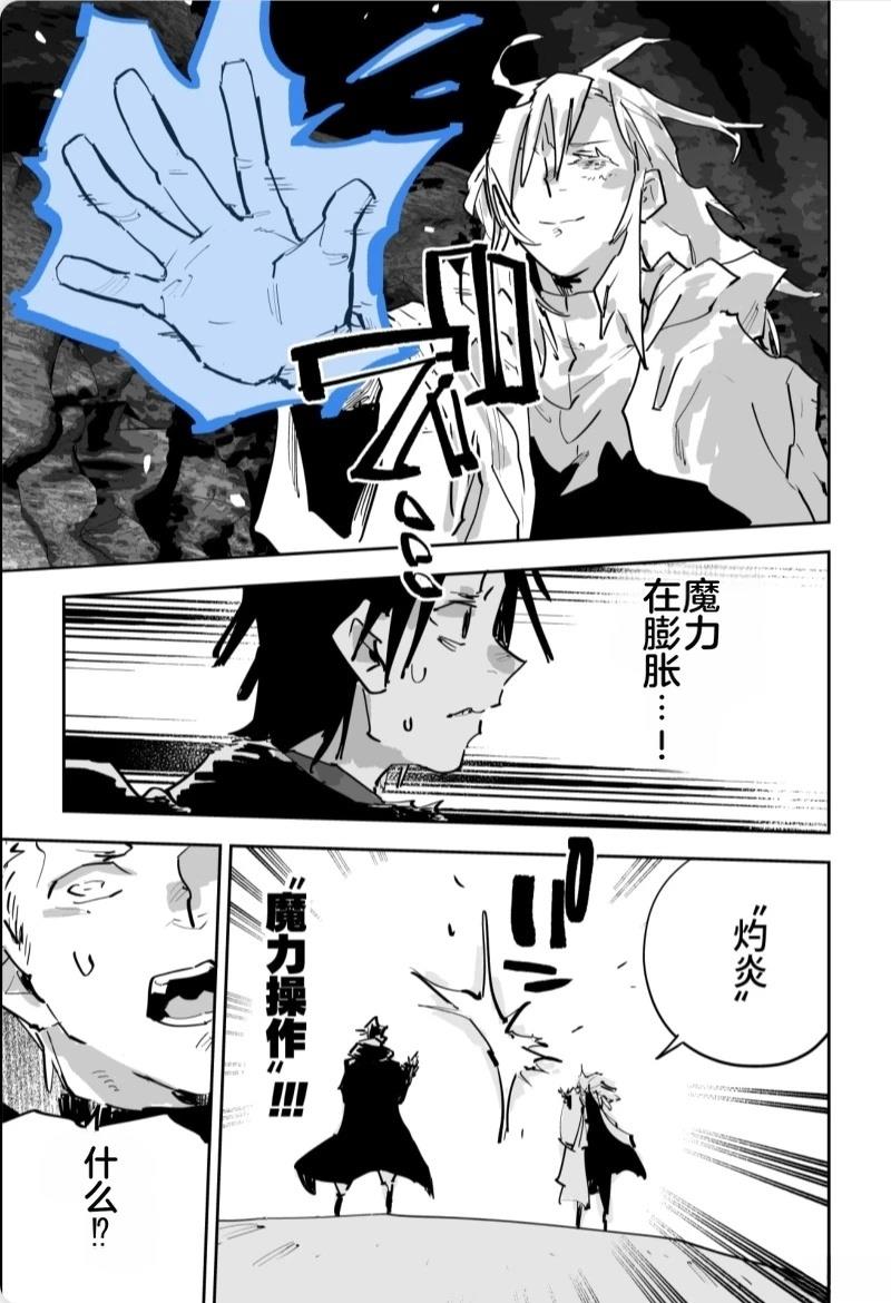 第471页