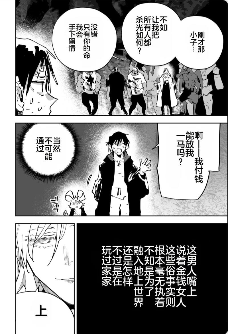 第478页