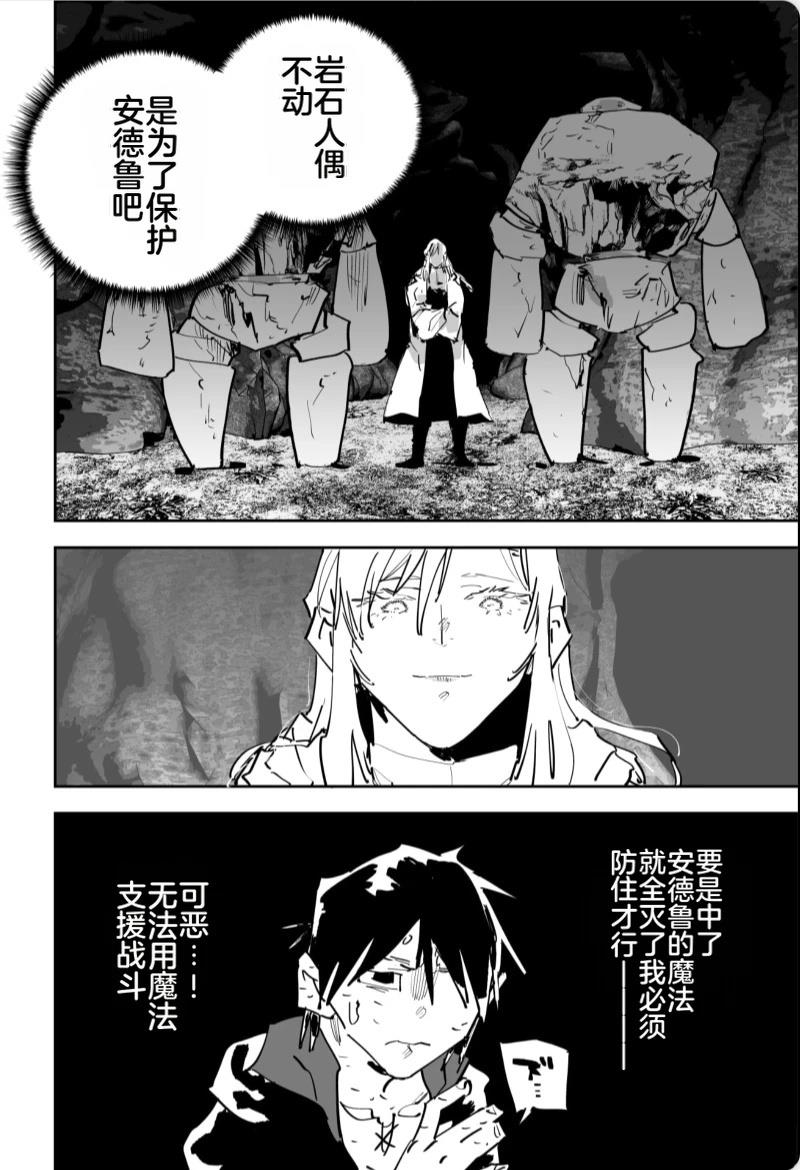 第482页