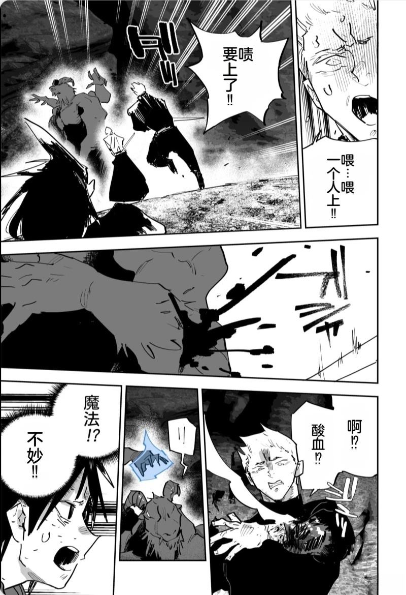 第489页