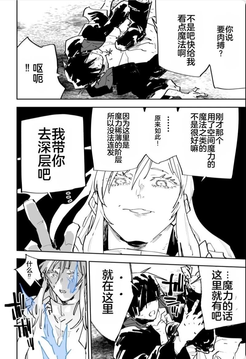 第502页