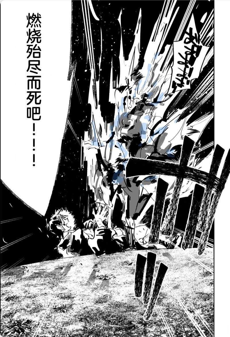 第503页