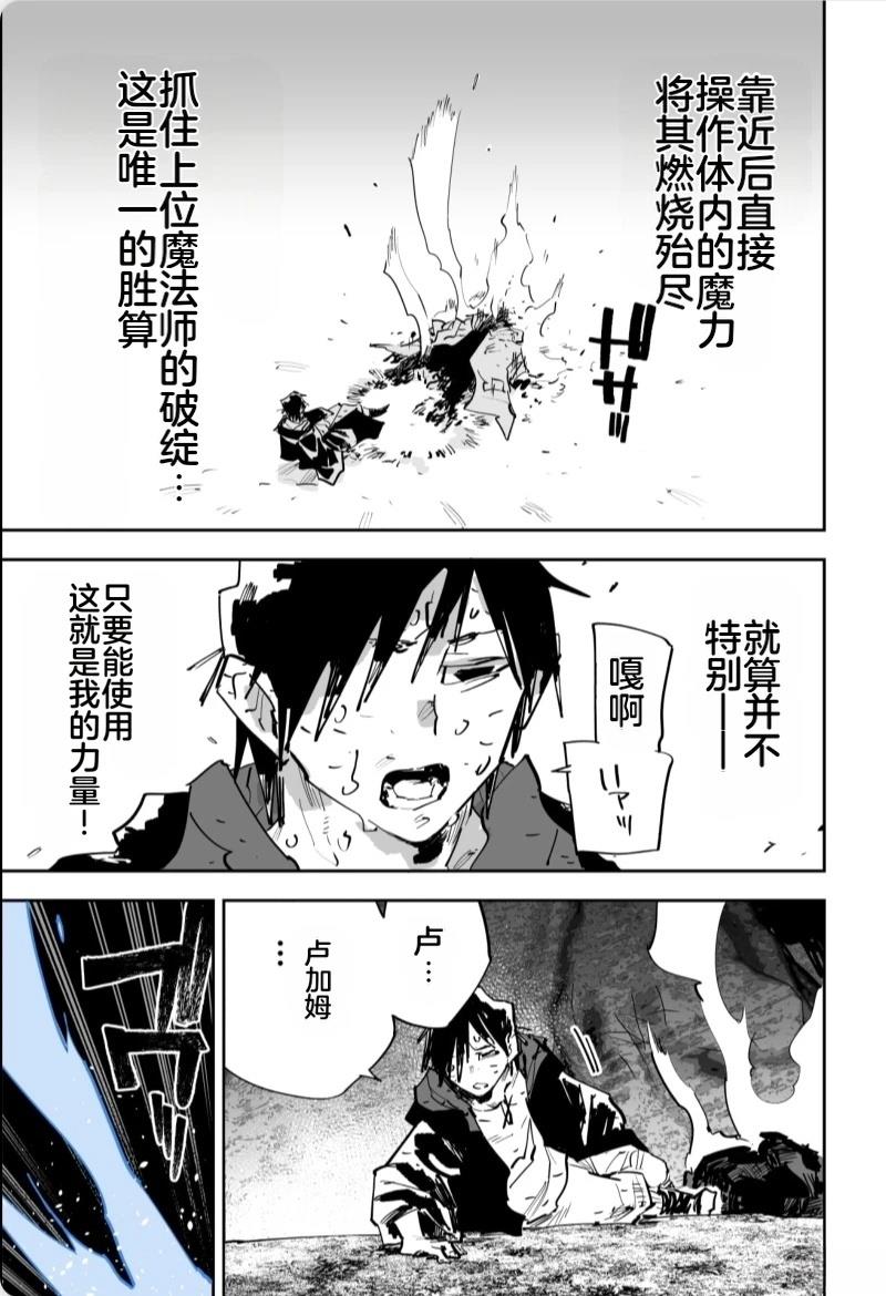 第505页