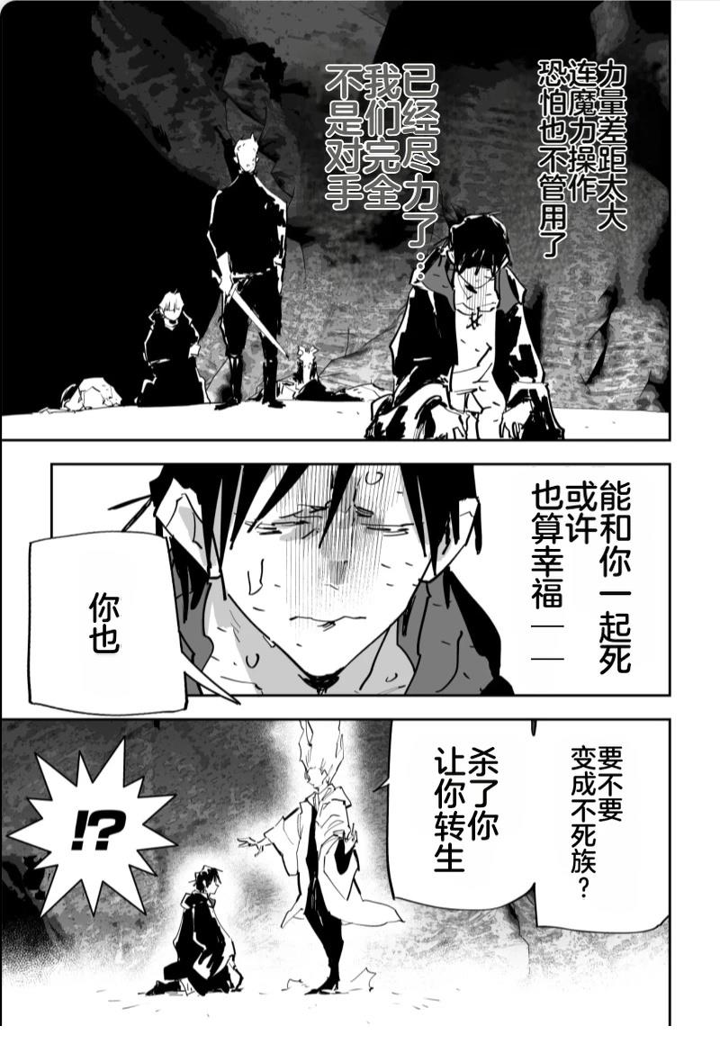 第509页