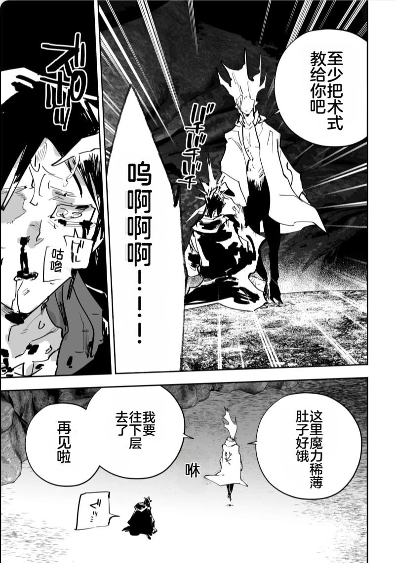 第511页