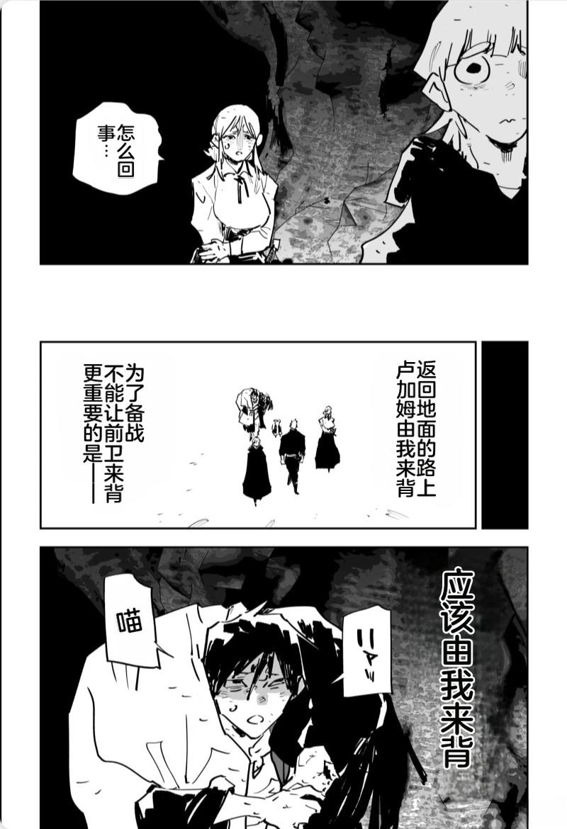 第515页