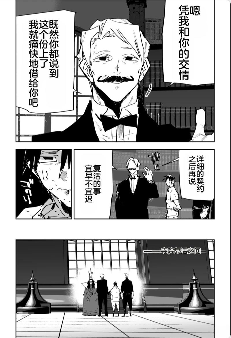 第522页