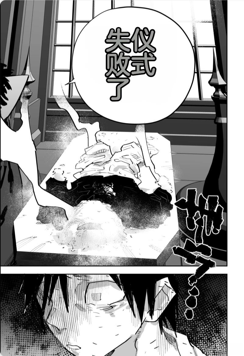第527页