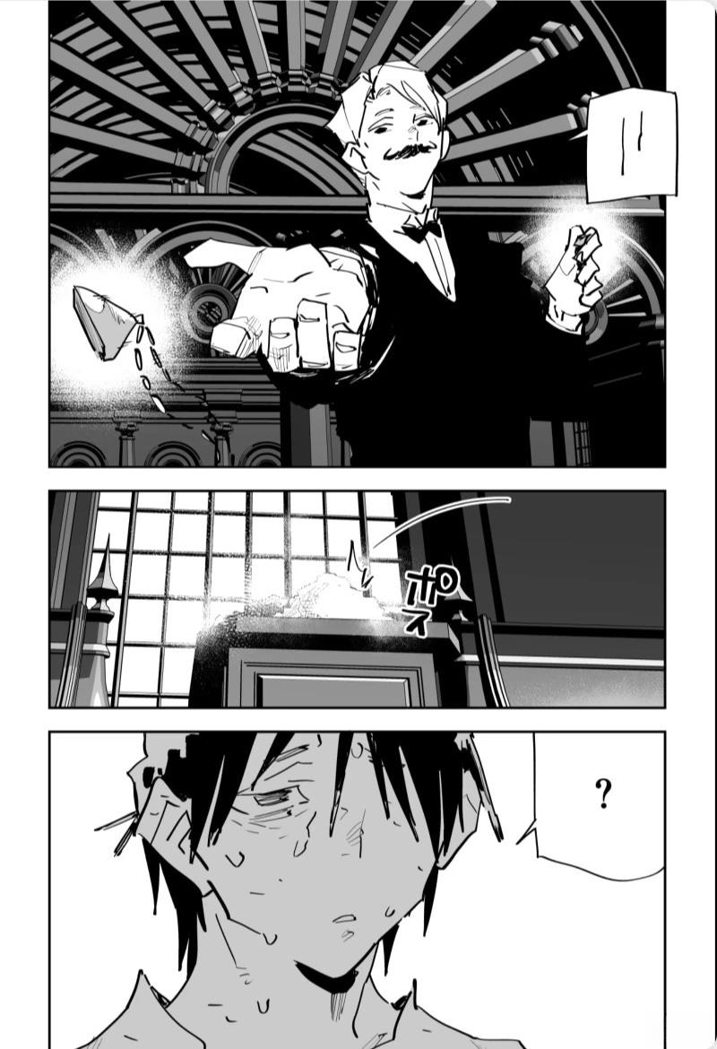 第530页