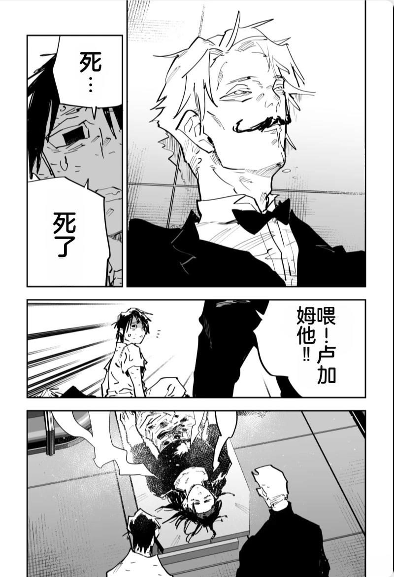 第532页